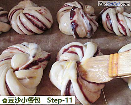 豆沙小餐包做法第十一步骤