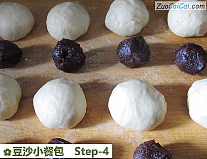 豆沙小餐包做法第四步骤