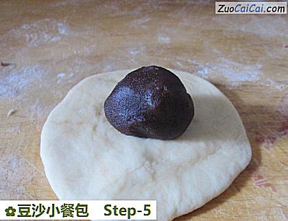 豆沙小餐包做法第五步骤