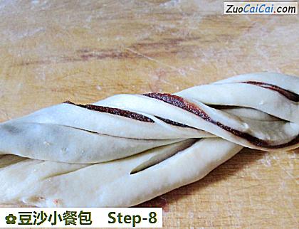 豆沙小餐包做法第八步骤