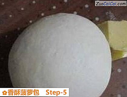 香酥菠萝包做法第五步骤