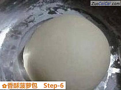 香酥菠萝包做法第六步骤