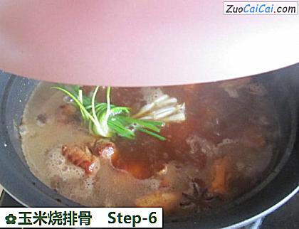 玉米烧排骨做法第六步骤