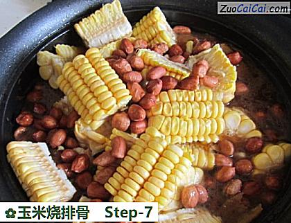 玉米烧排骨做法第七步骤