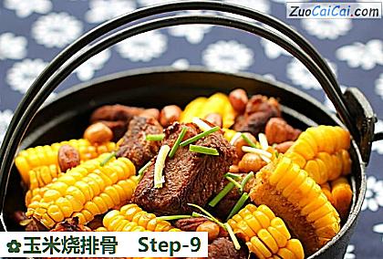 玉米烧排骨做法第九步骤