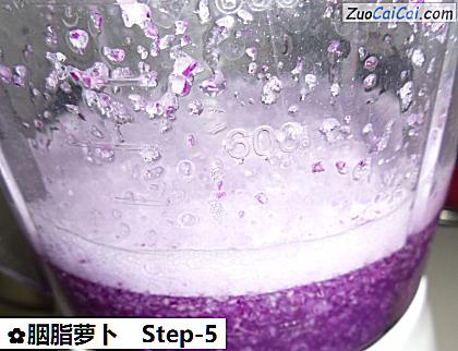 胭脂萝卜做法第五步骤