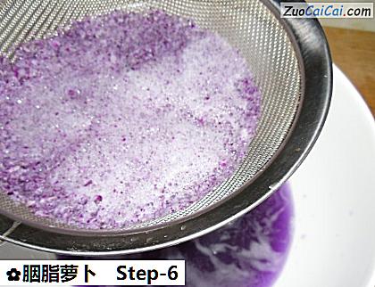 胭脂萝卜做法第六步骤