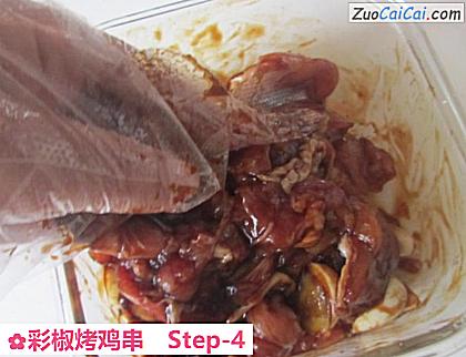 彩椒烤鸡串做法第四步骤