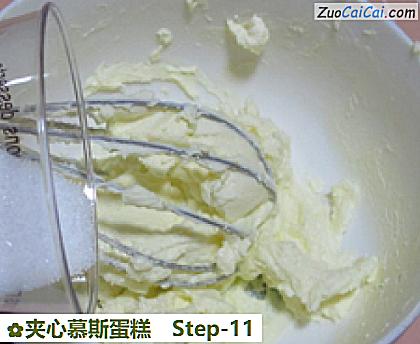 夹心慕斯蛋糕做法第十一步骤