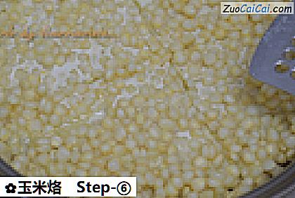 玉米烙做法第六步骤