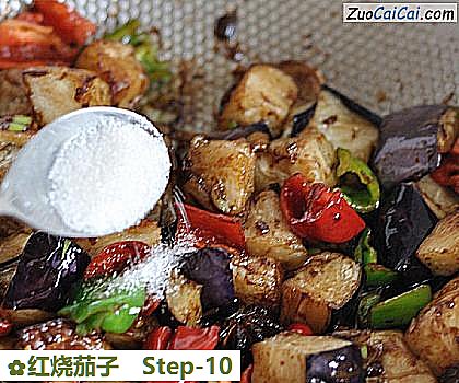 红烧茄子做法第十步骤