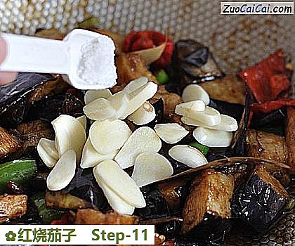 红烧茄子成品图4