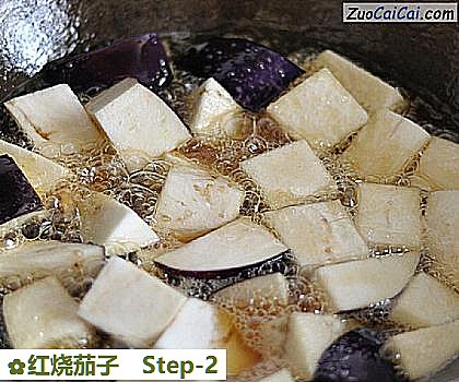 红烧茄子做法第二步骤