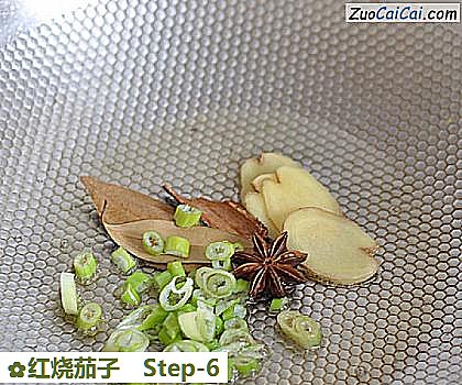 红烧茄子做法第六步骤