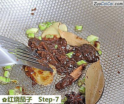 红烧茄子做法第七步骤