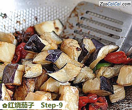 红烧茄子做法第九步骤