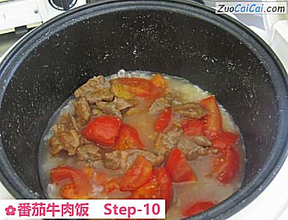 番茄牛肉饭做法第十步骤