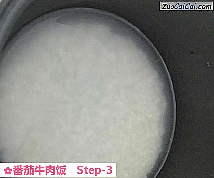 番茄牛肉饭做法第三步骤