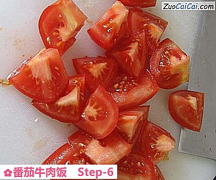 番茄牛肉饭做法第六步骤