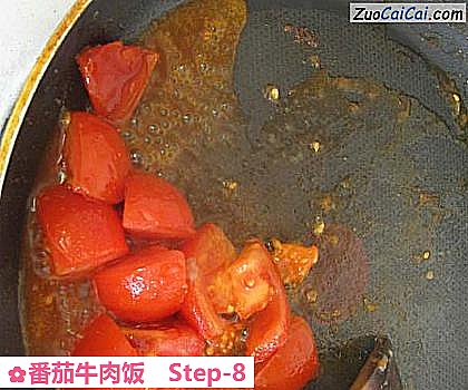 番茄牛肉饭做法第八步骤