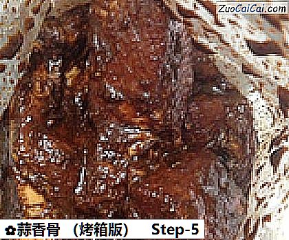 蒜香骨做法第五步骤