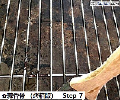 蒜香骨做法第七步骤
