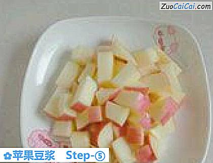 苹果豆浆做法第五步骤