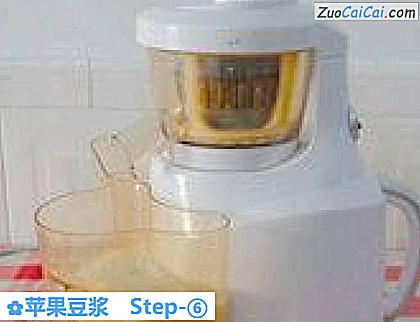 苹果豆浆做法第六步骤