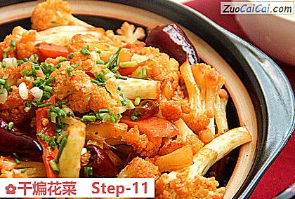 干煸花菜做法第十一步骤