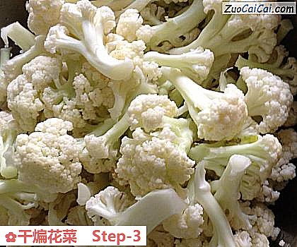 干煸花菜做法第三步骤