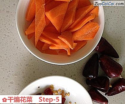 干煸花菜做法第五步骤