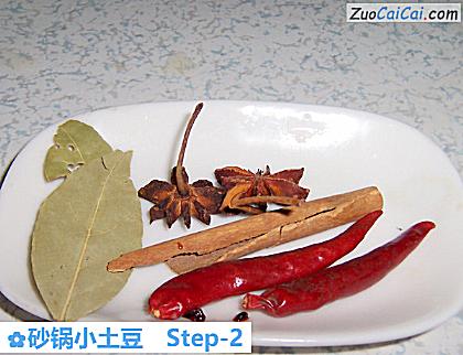 砂锅小土豆做法第二步骤