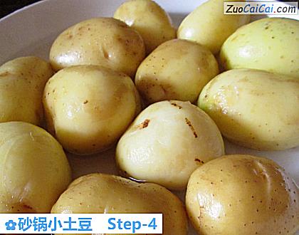 砂锅小土豆做法第四步骤
