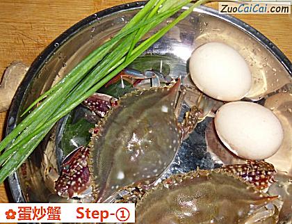 蛋炒蟹做法第一步骤