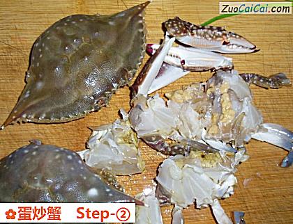 蛋炒蟹做法第二步骤