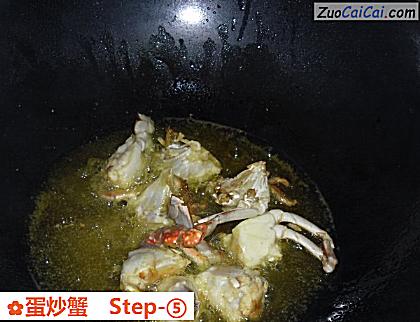 蛋炒蟹做法第五步骤