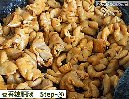 香辣肥肠做法第六步骤