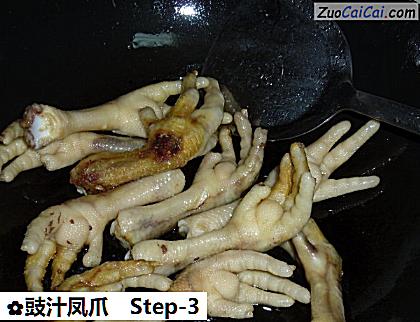 豉汁凤爪做法第三步骤