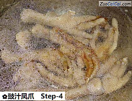 豉汁凤爪做法第四步骤