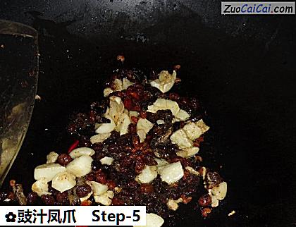 豉汁凤爪做法第五步骤