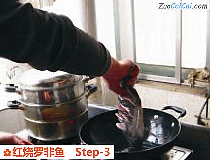 红烧罗非鱼做法第三步骤
