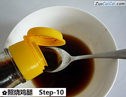 照烧鸡腿做法第十步骤
