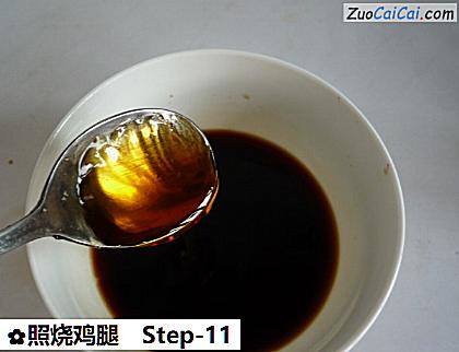 照烧鸡腿做法第十一步骤