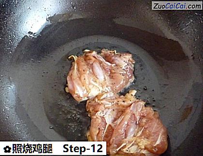 照烧鸡腿做法第十二步骤