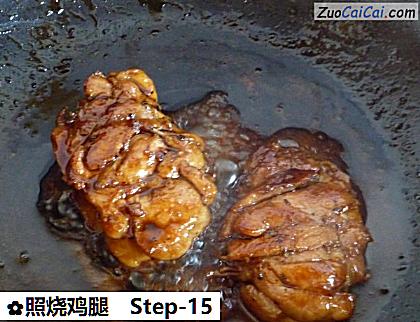 照烧鸡腿做法第十五步骤