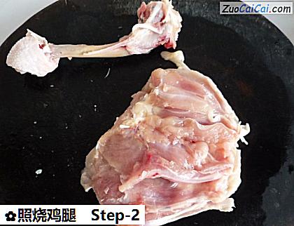 照烧鸡腿做法第二步骤