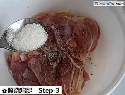 照烧鸡腿做法第三步骤