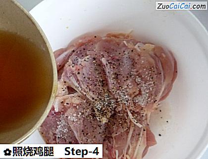 照烧鸡腿做法第四步骤