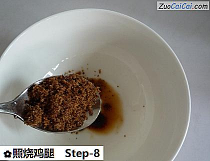 照烧鸡腿做法第八步骤
