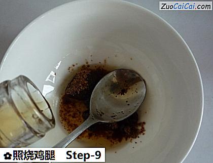 照烧鸡腿做法第九步骤
